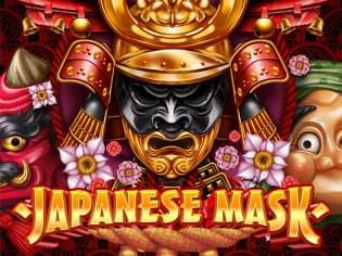 Japanese Mask screenshot